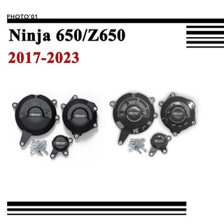 Psler cho kawasaki ninja 650 ninja650 z650 vỏ động cơ bảo vệ động cơ bảo vệ động cơ 2017 2018 2019 2020 2021 2022 2023