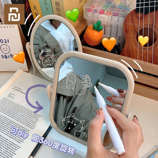  YouPin Gương trang điểm lúa mạch xoay 360 độ để bàn gương soi di động mini hai mặt 