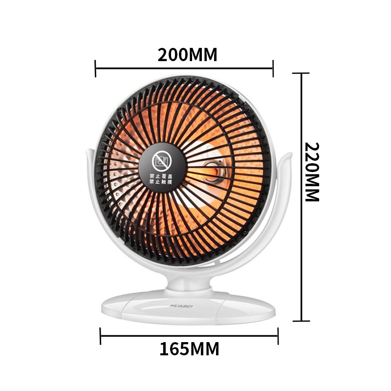 Xiaozhubangchu Máy sưởi nắng nhỏ, văn phòng mini tại nhà, máy sưởi điện 6 inch dưới bàn làm việc, nắng nhỏ