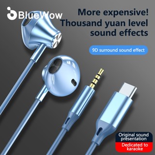  BlueWow 3.5mm   Type C Jack Tai nghe có dây đa năng Âm thanh nổi Âm thanh nổi Tai nghe điện thoại 