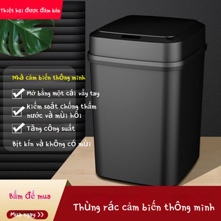 JIUAN Thùng Rác Thông Minh cao nhan sắc phòng ngủ nhà vệ sinh nhà bếp ULT23B0STP