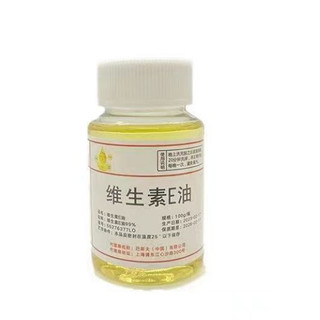 Tinh Dầu vitamin e Giúp Dưỡng Ẩm Và Làm Trắng Da