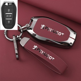 Bao Chìa Khoá Peugeot 3008, 5008, 2008 Ốp Chìa Khóa xe Peugeot 5008, peugeot 3008 kèm móc treo sang trọng, bảo vệ chìa khóa xe