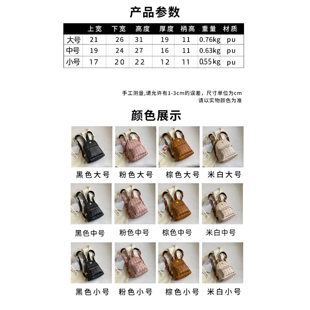 QIANLUO Balo cặp đi học 2023 NEW L95S4F9 34Z230821