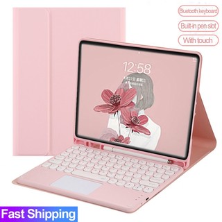 Ốp Máy Tính Bảng Có Bàn Phím Cảm Ứng Cho iPad 9.7 10.2 5th 6th 7th Gen 8th 9th 10th gen5 6 7 8 9 10 Air 2 3 4 5 Pro 9.7 10.5 11 2021 2022 mini 4 5 6