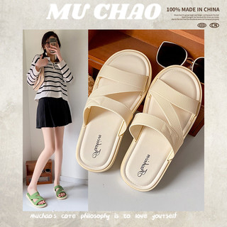 Dép Quai Ngang Đế Bằng Chống Trượt Thời Trang Cho Nữ