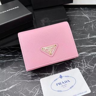 Prada ví da gấp đa năng chất lượng
