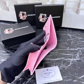 Prada Ví Da Gấp Đa Năng Chất Lượng