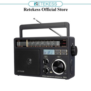 Máy nghe nhạc MP3 radio FM RETEKESS TR618 AM SW kèm phụ kiện