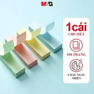 M & g 400 tờ giấy ghi chú post-it 4 màu 76 76mm 76 * 51mm giấy ghi chú giấy lập kế hoạch sách tin nhắn dán tự dính