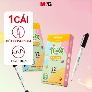 M&G Thực Phẩm Cấp Nghệ Thuật Dòng Bút Vẽ Bộ Hai Đầu Đen Nước Bút Đánh Dấu Sinh Viên Tranh Màu Sắc Đột quỵ Mã Hóa Bút Đánh Dấu Notebook Truyện Tranh DIY 1 Cái