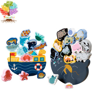 Đồ chơi xếp chồng bằng gỗ cho trẻ em 3-5, 14 món Đồ chơi Montessori giác quan, Trò chơi thi đấu cân bằng cho lớp học gia đình, Quà tặng sinh nhật cho bé trai bé gái