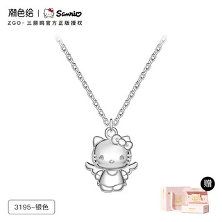 ZGOx Sanrio HelloKitty Sterling Bạc Thiên Thần Vòng Cổ Nữ Hello Kitty Mặt Dây Chuyền Giáng Sinh Quà Tặng Sinh Nhật 3195