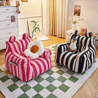 (Sẵn hàng) Ghế lười sofa trẻ em  màu đơn / đôi cho ban công/ phòng ngủ độc đáo ghế sofa cho bé