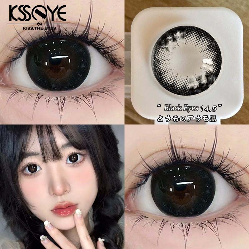 Mắt đen to 2 chiếc Kính áp tròng Ống kính 14,5MM Sử dụng 1 ngày Mắt búp bê đã phân loại Kính áp tròng Hàn Quốc silicone hydrogel kèm quà tặng miễn phí Nước: 55% Mềm mại và thoải mái
