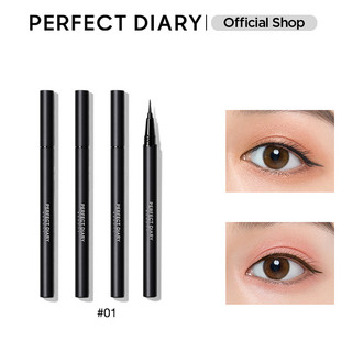 Bút Kẻ Mắt Perfect Diary Chống Nước Lâu Trôi Nhanh Khô Dễ Sử Dụng 4.5g