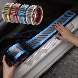 Dải bảo vệ ngưỡng cửa ô tô đa năng chiều dài-100cm / chiều rộng-5cm phong cách sợi carbon thân gương chiếu hậu bumper anti-scratch protection stickers phụ kiện trang trí ô tô