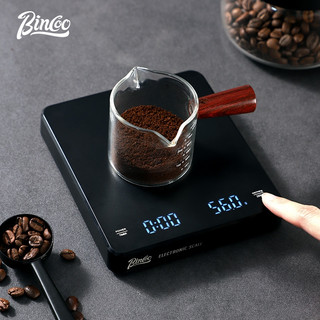 Bincoo cân điện tử pha cà phê cầm tay tiện dụng