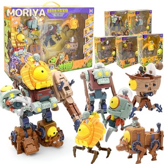 5in1 Giant Zombies BOSS Robot,Christmas and Halloween Plant and Zombie Toys,PVZ Toys Party Supplies
