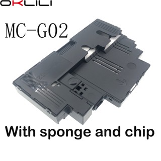 Canon Hộp Mực Bảo Dưỡng mc-g02 + chip Bảo Dưỡng Cho g1020 g2020 g3020 g3060 g1220 g2260 g3260 g3360 g2160 g3160