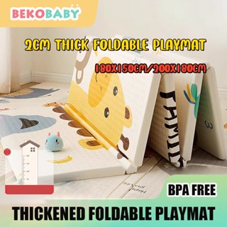 Thảm chơi trẻ em cực lớn – Thảm chơi có thể gập lại bằng xốp XPE mềm 2.0CM, Thảm tập thể dục bò chống nước cho trẻ sơ sinh, trẻ mới biết đi & bảo vệ sàn thời gian chơi