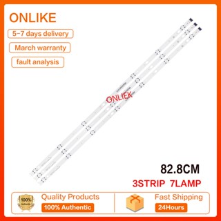 Đèn led Sau tv 43uj630t / 43uj652 / 43lj550t lg 43 "lg 43 inch lg 43 inch 43uj630 43lj550 43uj6300 43uj6500 43Uj6200