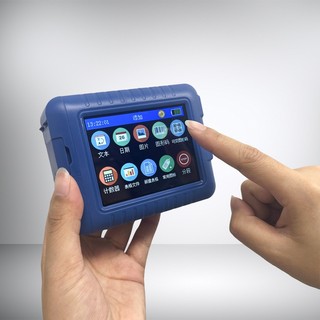 Máy in phun thông minh mini 12 7mm 3 5in Màu xanh nhìn loại C mã QR có thể điều chỉnh 2000mAh