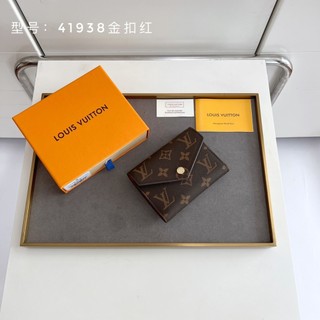 Ví Gấp louis vuitton Đa Chức Năng [Hộp Quà Tặng Giao Hàng]