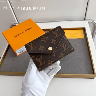 Ví Gấp louis vuitton Đa Chức Năng [Hộp Quà Tặng Giao Hàng]