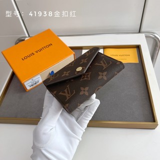 Ví Gấp louis vuitton Đa Chức Năng [Hộp Quà Tặng Giao Hàng]
