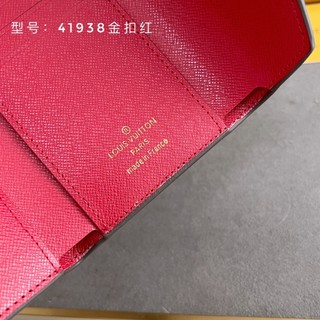 Ví Gấp louis vuitton Đa Chức Năng [Hộp Quà Tặng Giao Hàng]
