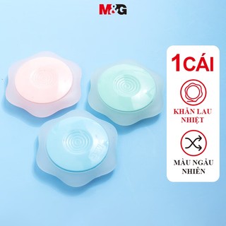  M&G Văn Phòng Phẩm Nóng Xóa Được Tẩy Lục Giác Màu Kẹo Cao Su Tẩy Có Thể Xóa Được Trung Tính Bút Nước Tẩy Gói Đơn Màu Ngẫu Nhiên 