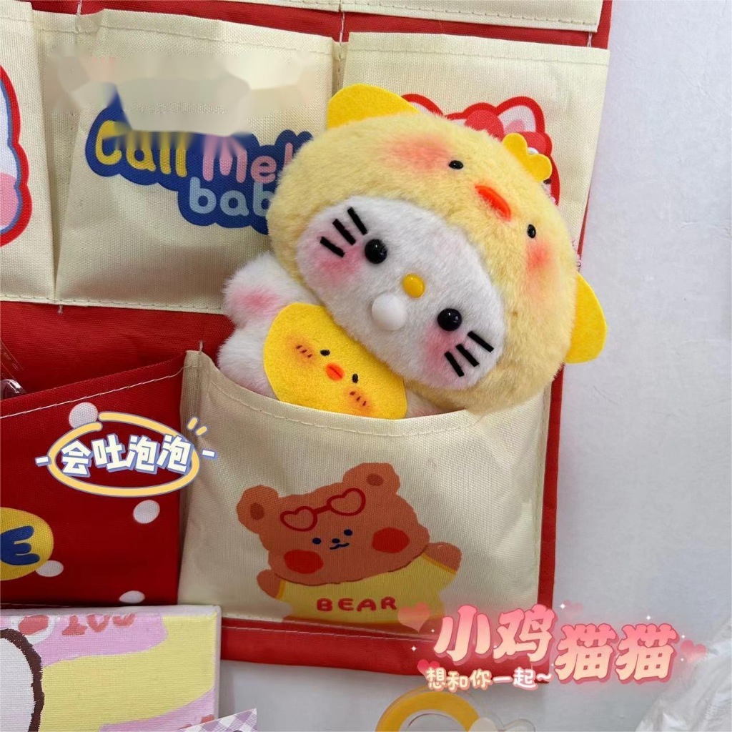 Mặt Dây Chuyền Hình Mèo Hello Kitty / Chú Hề / Cá Hề Bằng Bong Bóng Siêu Dễ Thương diy