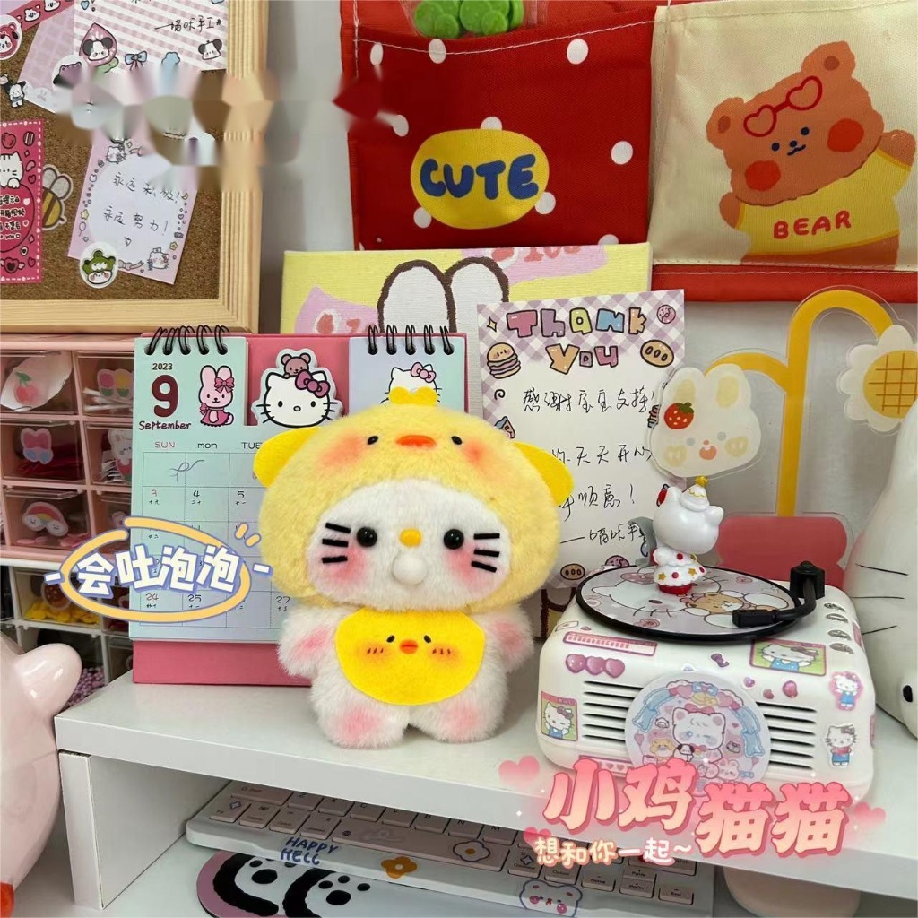 Mặt Dây Chuyền Hình Mèo Hello Kitty / Chú Hề / Cá Hề Bằng Bong Bóng Siêu Dễ Thương diy