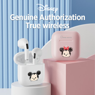 Miniso Tai Nghe bluetooth 5.2 X disney f12 Âm Thanh hifi stereo Chống Nước Cảm Ứng Chạm