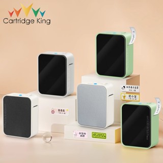 Máy in nhãn nhiệt P15 Labeller Máy dán nhãn Bluetooth cầm tay Mini Nhãn dán nhãn dán tự làm hoặc băng nhãn 3PK 12mm