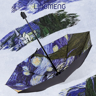 LINGMENG ô che mưa tự động bật mở gấp gọn phủ lớp ngăn chống Tia UV ,Dù Che mưa Che Nắng Ngoài Trời Cầm Tay Tự Động HRY23C0MJY 52Z231226