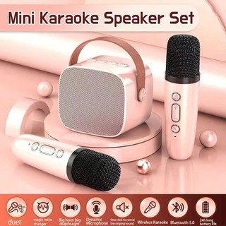Loa Karaoke Mini Mic Không Dây Bluetooth Loa Nhỏ Ngoài Trời Di Động Karaoke Micro Âm Thanh Loa Micro Tất Cả Trong Một