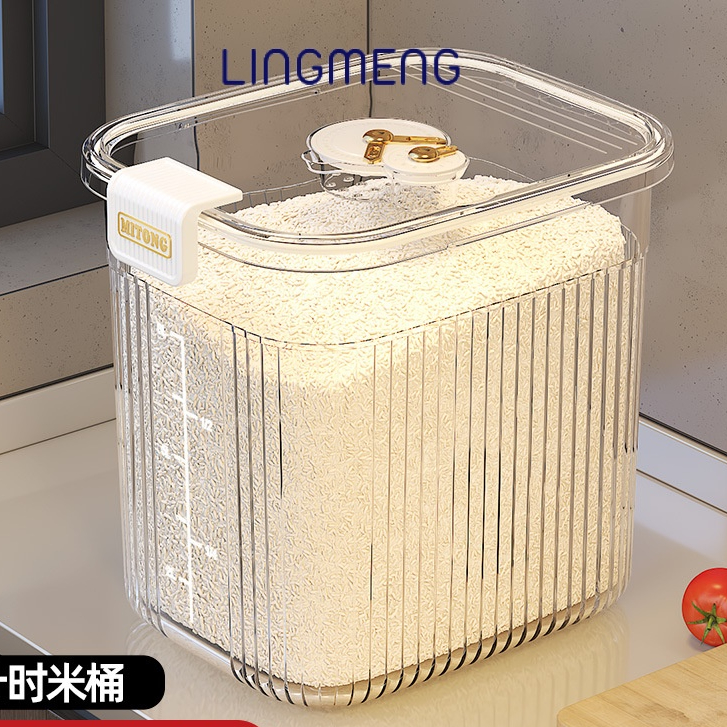 LINGMENG Hộp Đựng Gạo Có Nắp Đậy Chống Bụi Chống Ẩm 10kg / 13kg / 8kg Tiện Dụng  UCM23C0MBG 52Z231226