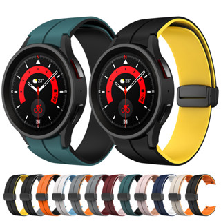 Dây Đeo Đồng Hồ Nam Châm Bằng Silicone Cho Samsung Galaxy Watch 5Pro 4 5 6 Watch 6 4 classic 42mm 46mm 40mm 44mm 43mm 47mm