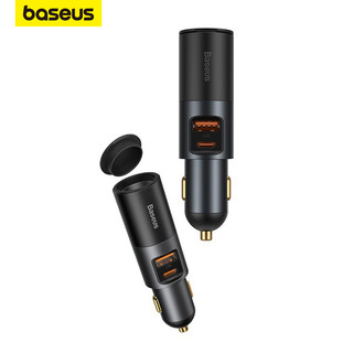 Baseus Củ Sạc Tích Hợp Bật Lửa 120w Cho samsung xiaomi