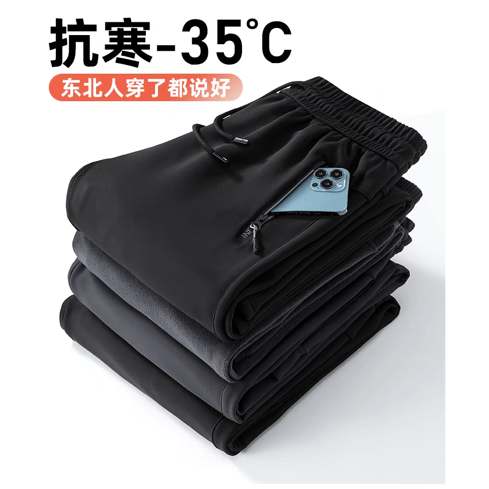 Hanlu Quần Legging Thể Thao Vải cotton Dày Ấm Áp Chất Lượng Cao Thường Ngày Cho Nam