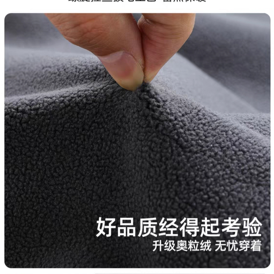 Hanlu Quần Legging Thể Thao Vải cotton Dày Ấm Áp Chất Lượng Cao Thường Ngày Cho Nam