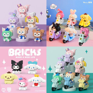 Hoạt Hình Nhân Vật Hoạt Hình Khối Xây Dựng Disney Kuromi Lingna Belle Giai Điệu Gấu Lớn Ôm Brother Khối Xây Dựng Giáo Dục Lắp Ráp Đồ Chơi Quà Tặng Ngày Lễ