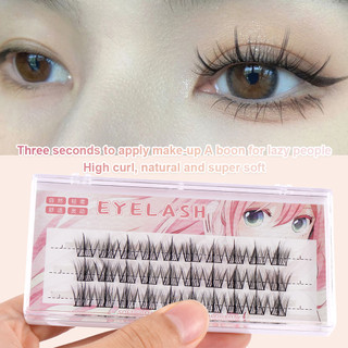 Lông Mi Giả MAGEFY 11-13mm Cong Dày Có Thể Tái Sử Dụng