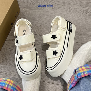 XUXIAOYAN Giày Thể Thao Nữ  Đế Dày Thoáng Khí Retro Thời Trang Phong cách đơn giản Phối màu tinh tế Phong cách Êm ái FYD23C0KME 51Z231223