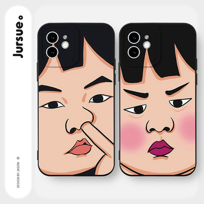 Ốp lưng JURSUE mềm đen cặp đôi độc lạ dễ thương đẹp Cho iPhone 17 16 15 14 13 12 11 Pro Max SE 2020 X XR XS ip 8 7 Plus Y4476Q