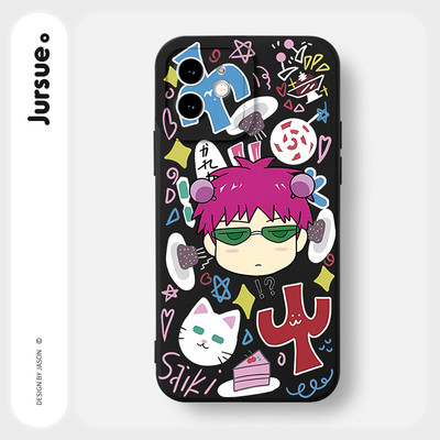 Ốp lưng JURSUE mềm chống bẩn anime nam ngầu Cho iPhone 17 16 15 14 13 12 11 Pro Max SE 2020 X XR XS ip 8 7 Plus Y4483