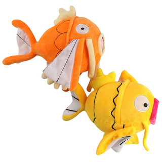 Thú nhồi bông hình pokemon 23cm mềm mại dễ thương cho bé