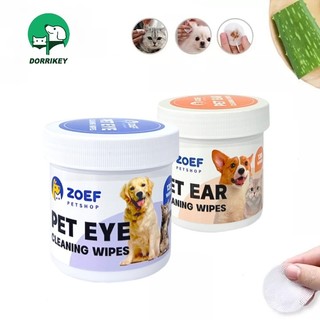 Khăn ướt dorrikey li0075 lô hội lau mắt / tai vết bẩn nước mắt cho chó mèo/ 130 miếng